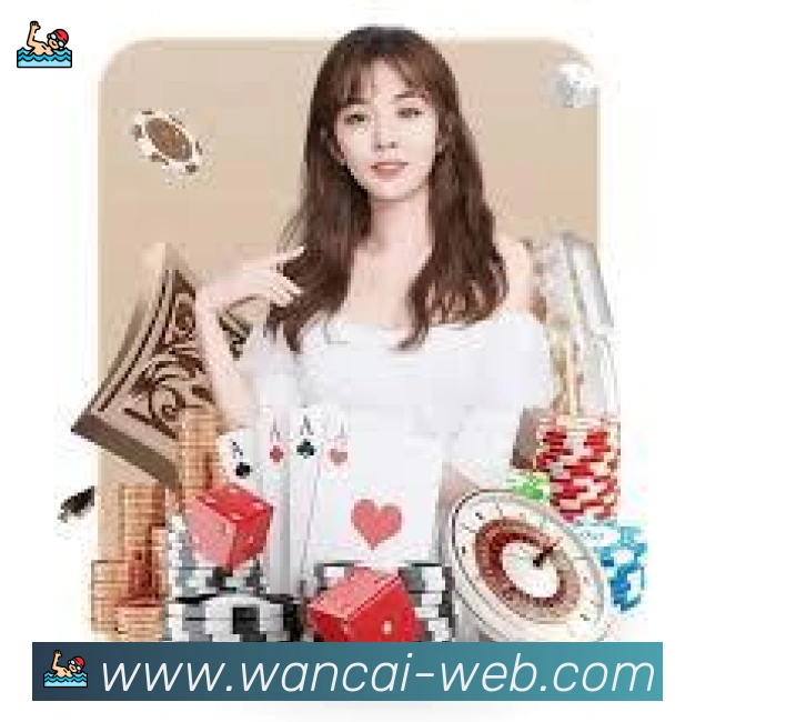 万彩官网服务体系